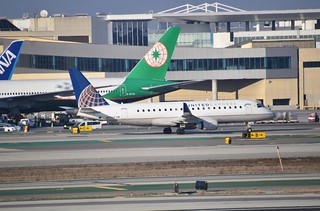 Photo of N110SY