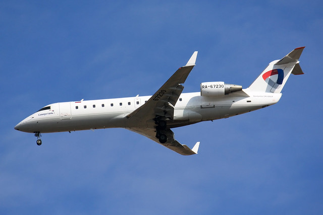 Photo of Photo of Canadair Corporate Jetliner