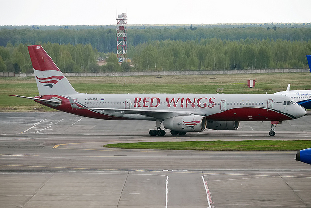 (Photo credit: Anna Zvereva / Flickr / License: CC by-sa) Photo of RA-64050