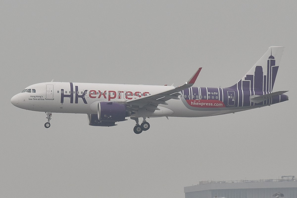 Photo of Hong Kong Express B-LCU, Airbus A320-200N