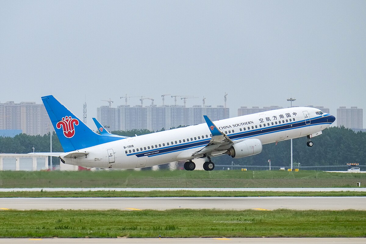 Photo of China Southern Airlines B-1918, Boeing 737-800