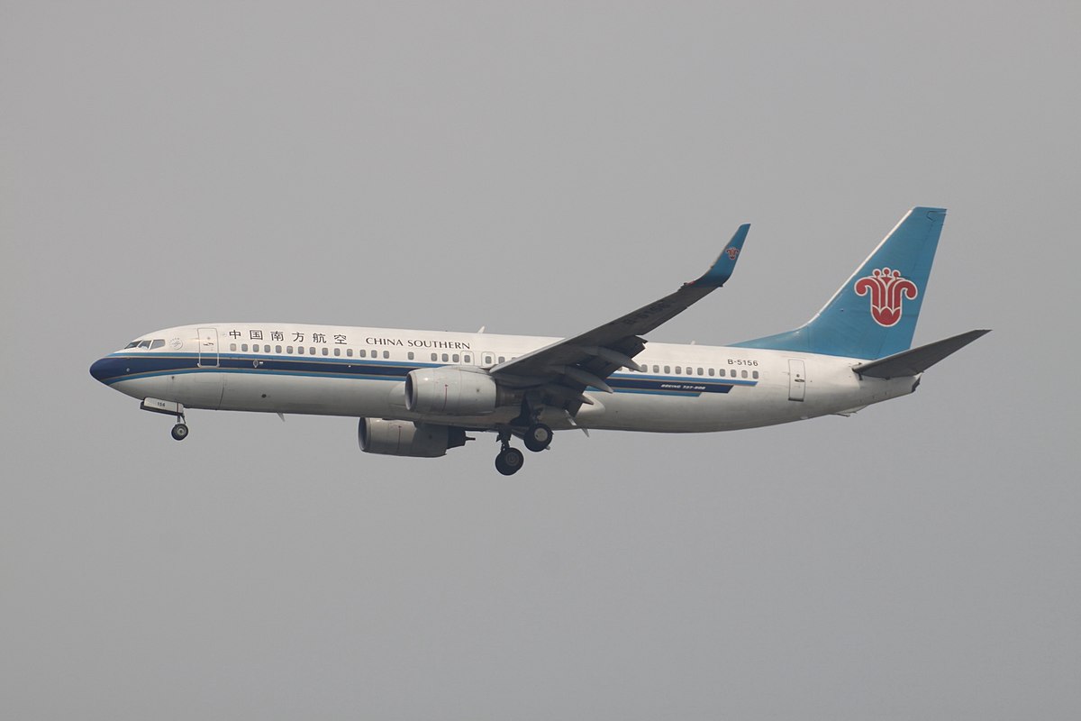 Photo of China Postal B-5156, Boeing 737-800