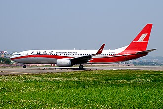 Photo of Shanghai Airlines B-5832, Boeing 737-800