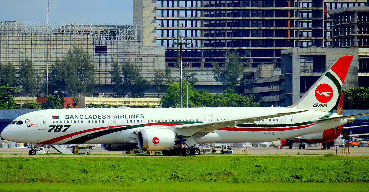 Photo of Biman Bangladesh Airlines S2-AJX, Boeing 787-9 Dreamliner