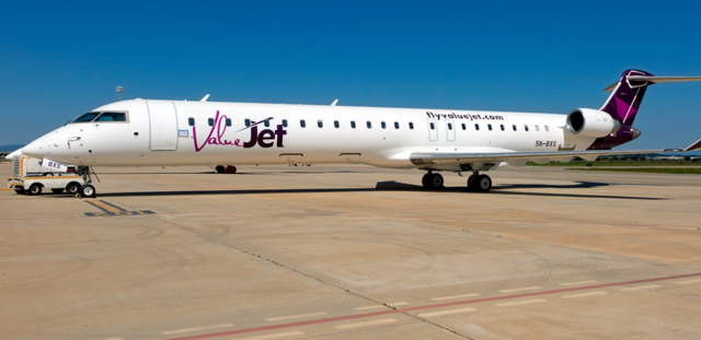 Photo of 5N-BXS