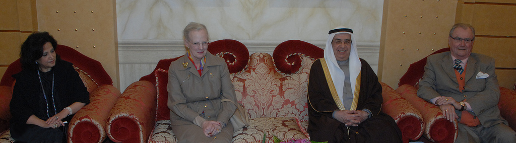Image of Queen of Denmark Arrival to Bahrain