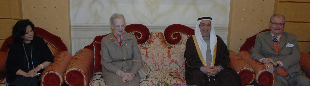 Image of Queen of Denmark Arrival to Bahrain