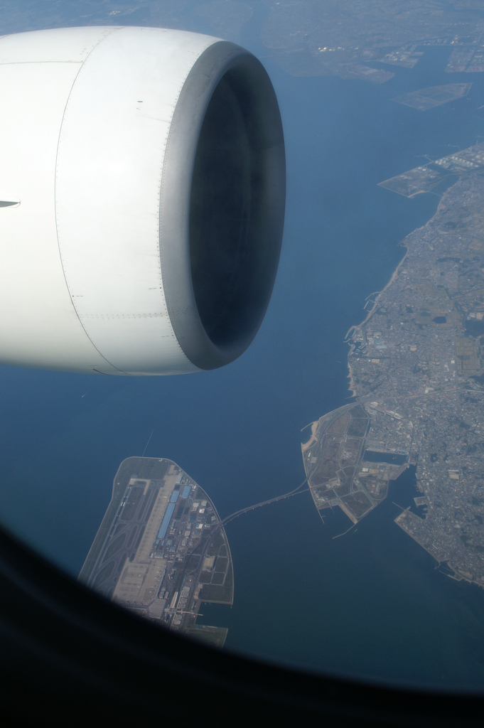 Image of Chubu Centrair International Airport (NGO/RJGG)