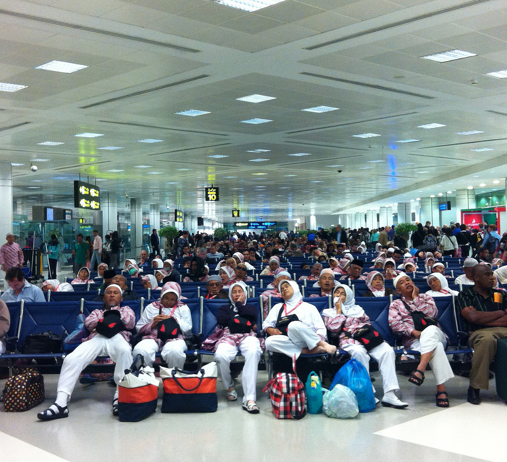 Image of Doha International Airport