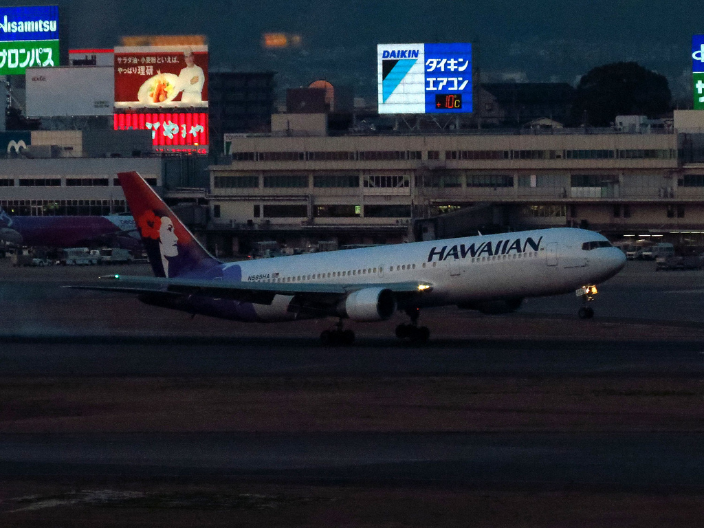 Image of N585HA