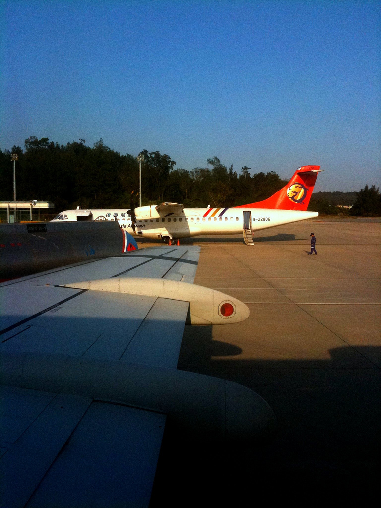 Image of Kinmen Airport