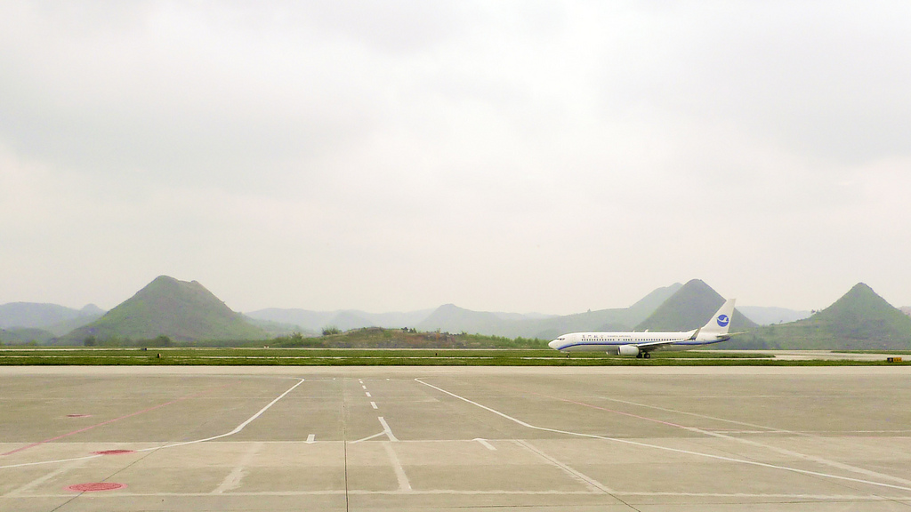 Image of Guiyang Longdongbao Airport