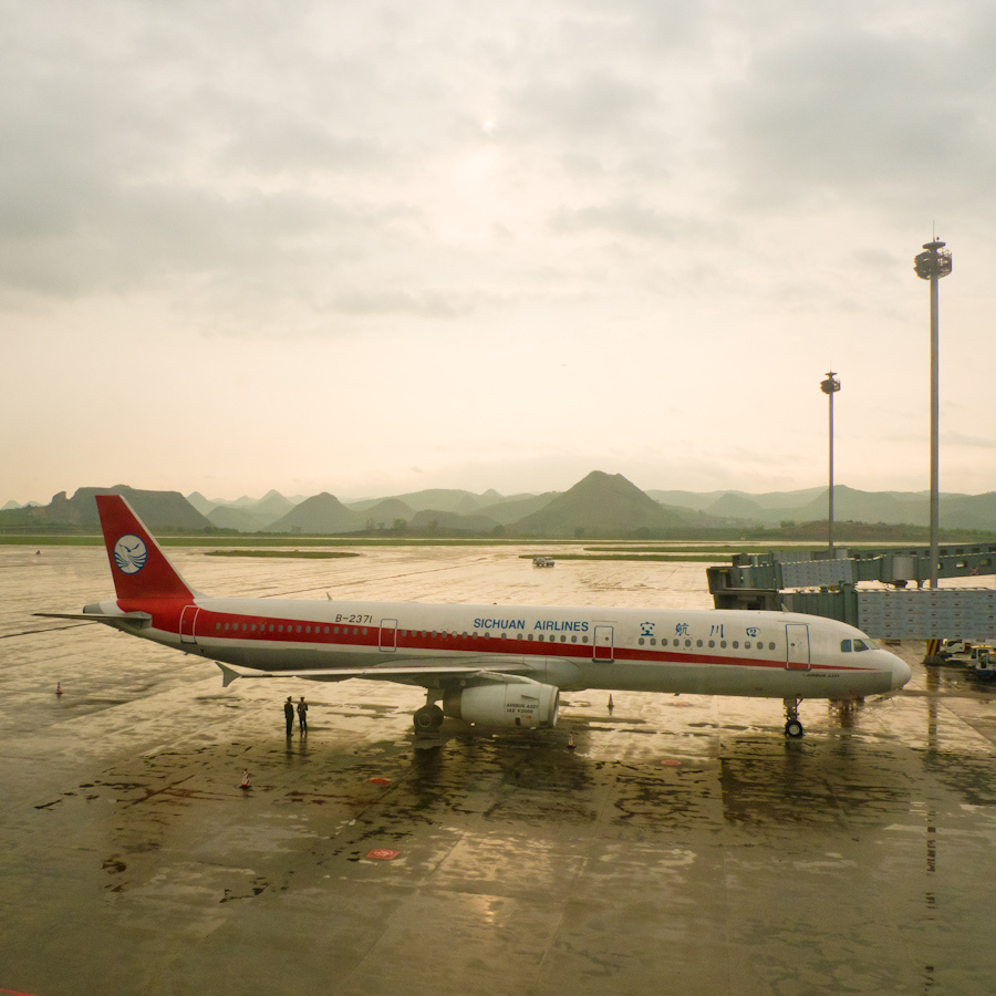 Image of Wet morning at Guiyang Longdongbao Airport