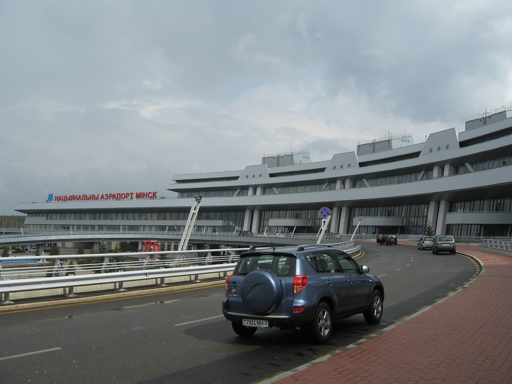 Image of Minsk Aeroport
