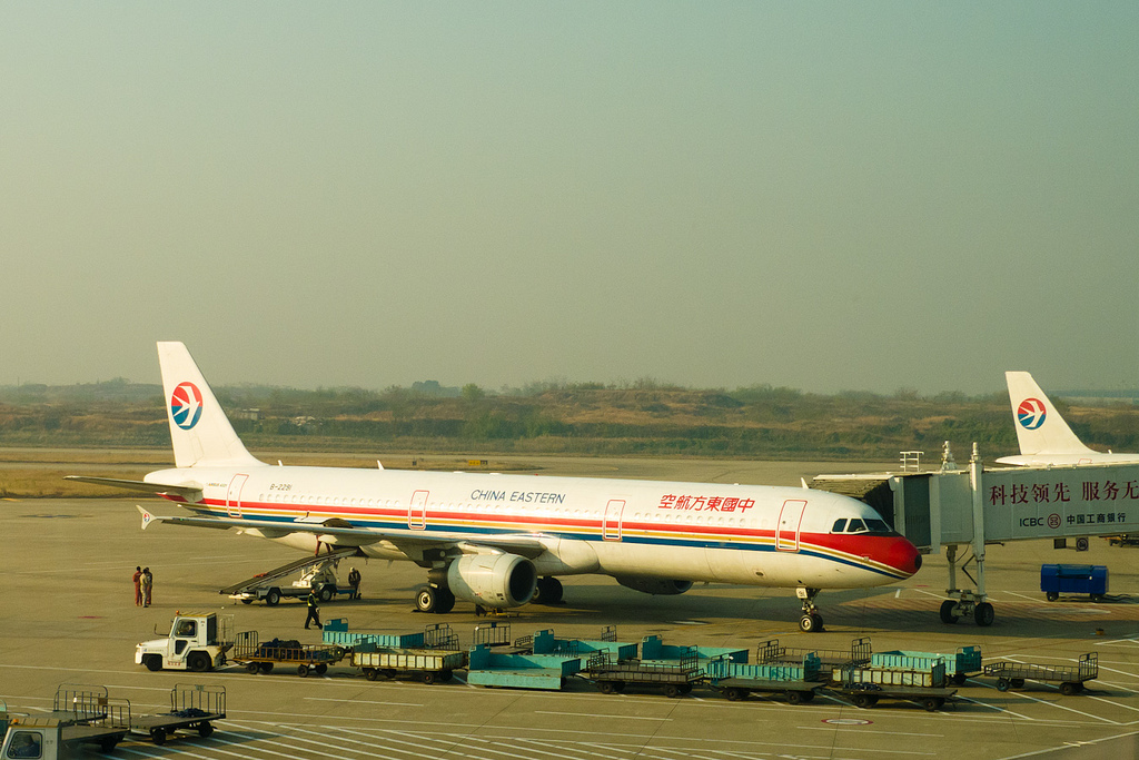 Image of Flight MU2811, A321 China Eastern, Nanjing-Lukou Airport