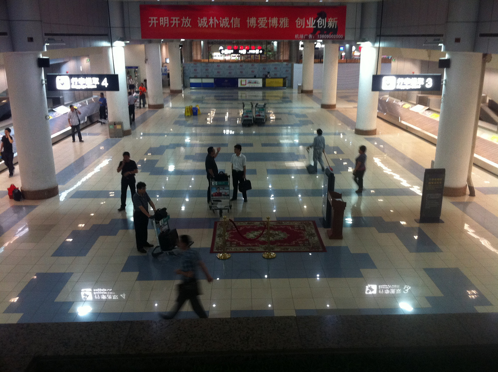 Image of Airport