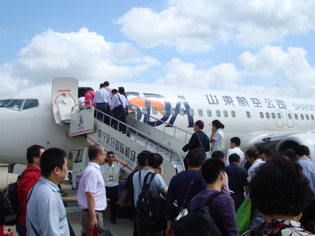 Image of 南宁 Nanning 南寧 200911