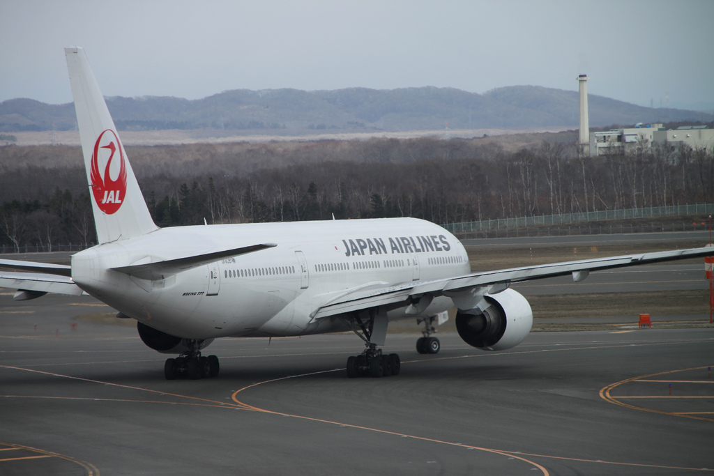 Image of JAL.