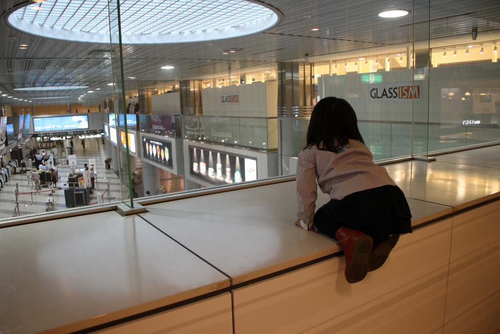 Image of SAKURAKO - New CHITOSE Airport.