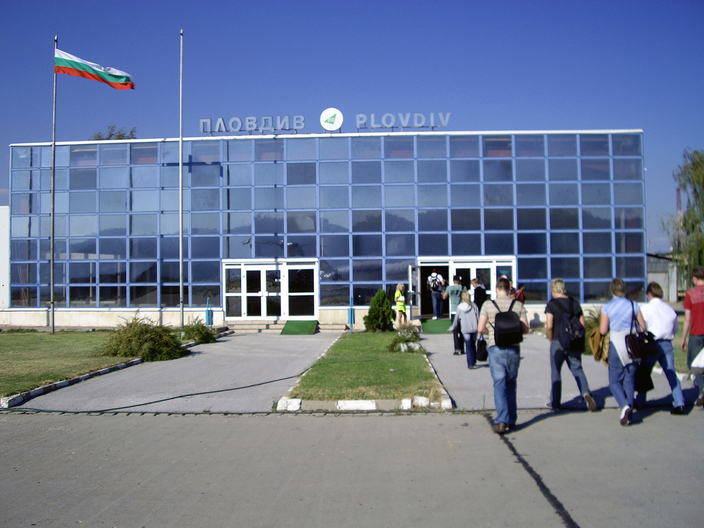 Image of Plovdiv Airport façade