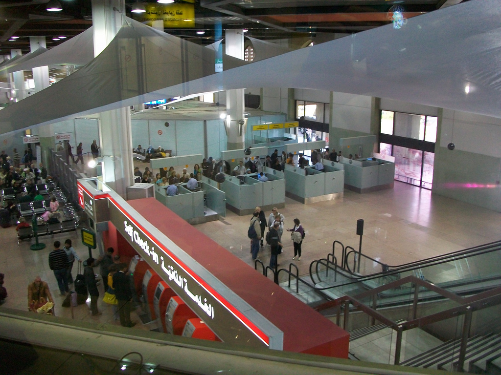 Queen Alia International Airport, Jordan AeroInside